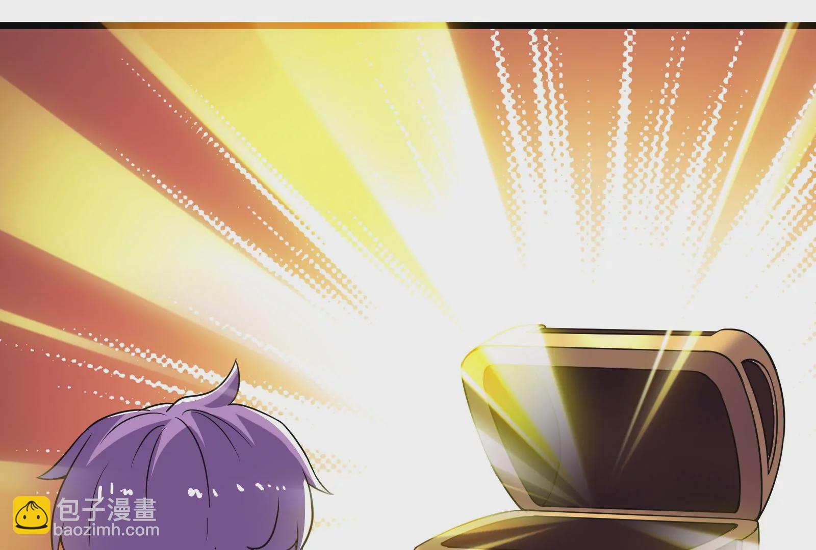 古神遊戲 - 第64話撤退！君子報仇十年不晚(3/3) - 1